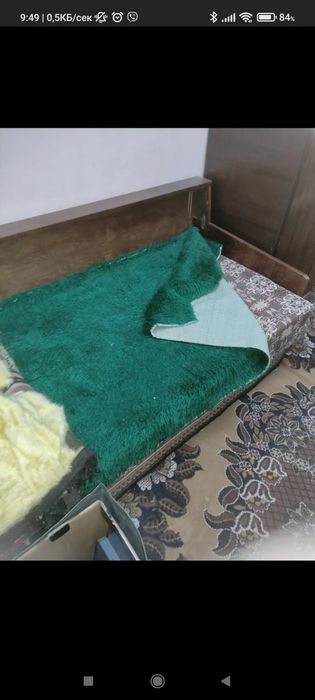 Старо обзавеждане