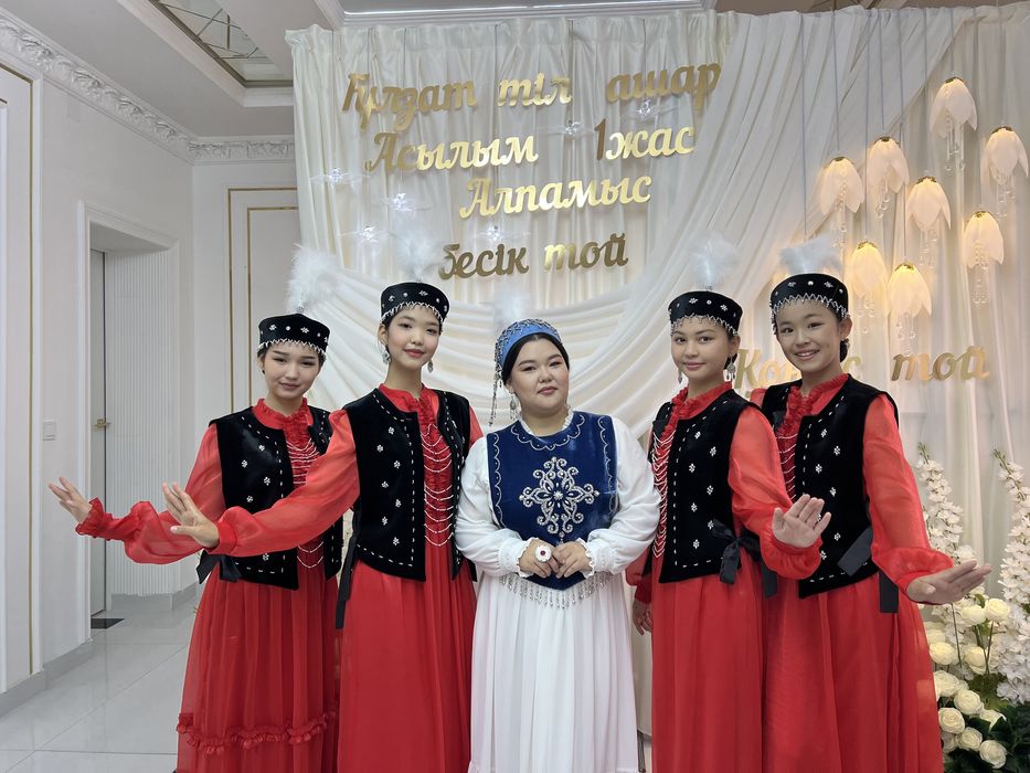 Танцевальные костюмы
