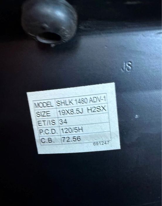 Джанти за Bmw /HAXER CSL 19/