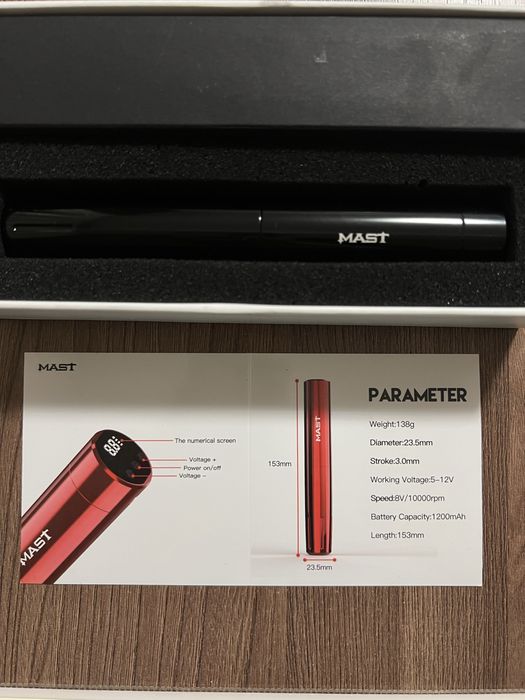 Тату машинка Mast