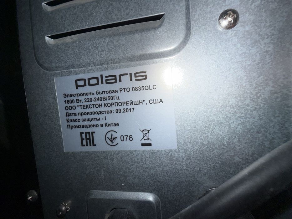 Электропечь Polaris PTO 0835GLC