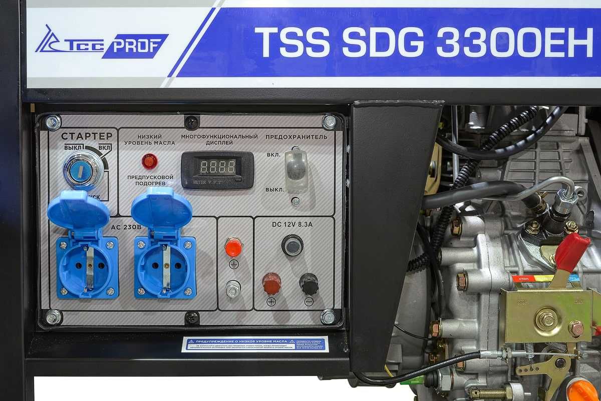 Дизель генератор 3 КВТ TSS SDG 3300EH