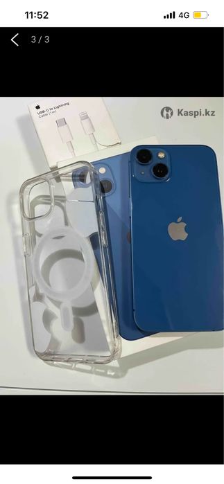 Продам айфон 13 СРОЧНО