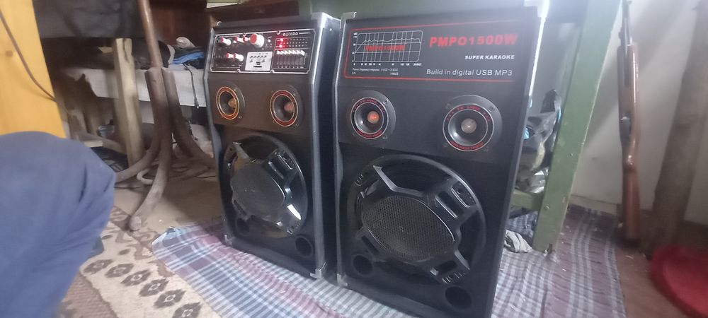 SUPER Karaoke PMPO 1500W