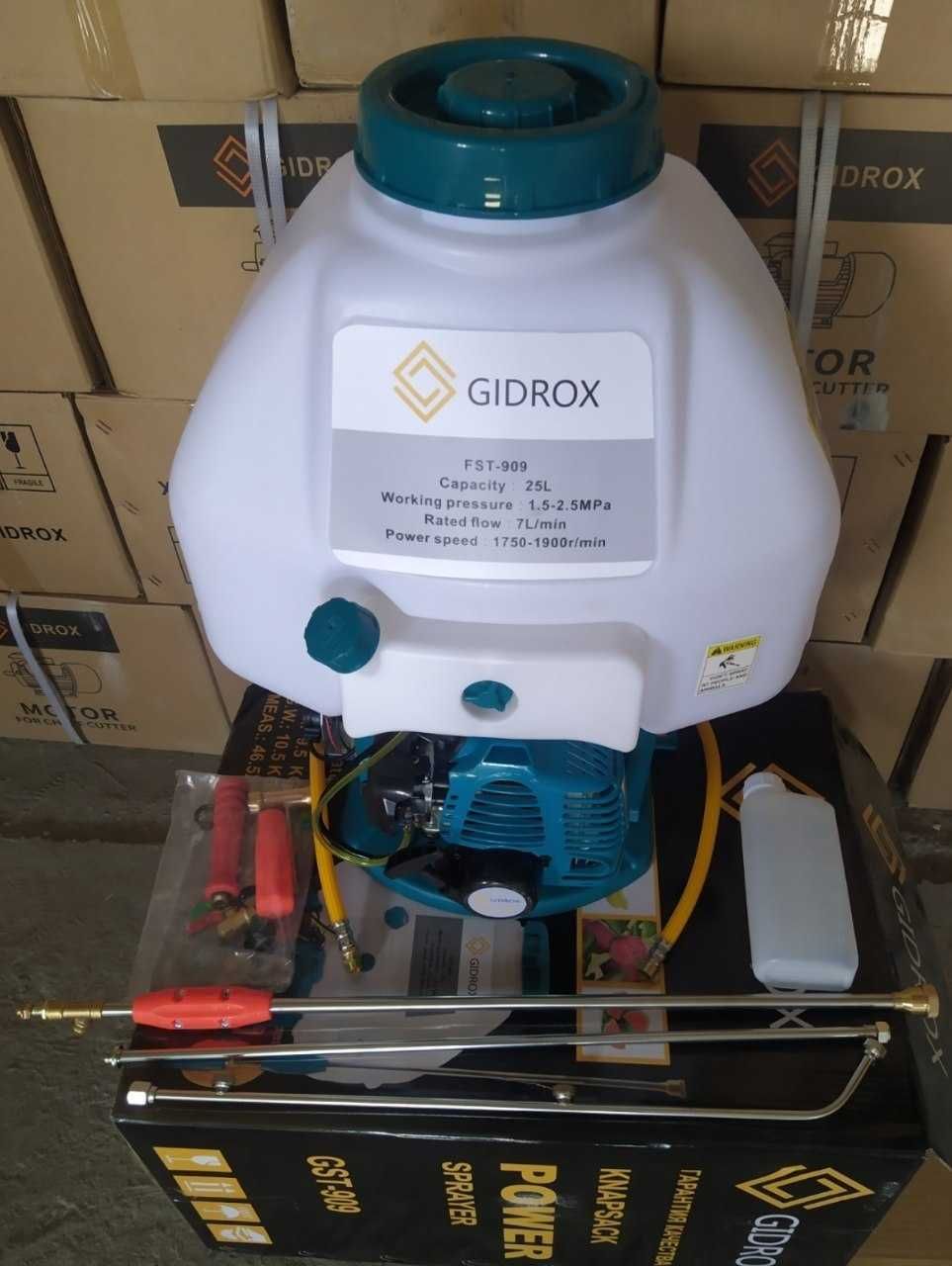 Опрыскиватель  Gidrox FST-909 (25L) va SX-WM-SD16A (16L)