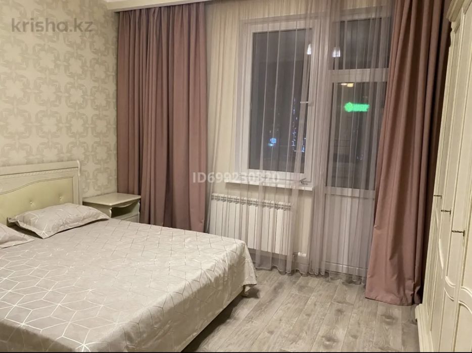Шторы тюли портьеры