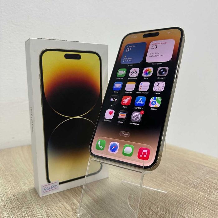 С32 / Сотовый телефон Apple iPhone 14 Pro Max 256GB / sk152652