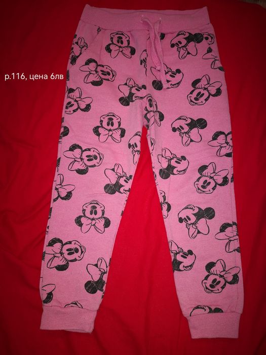 Дрехи за момиченце