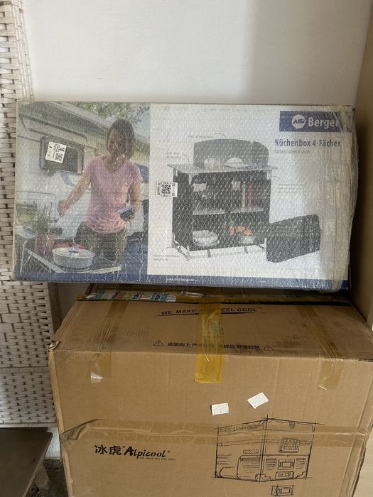 Кухня походная туристическая