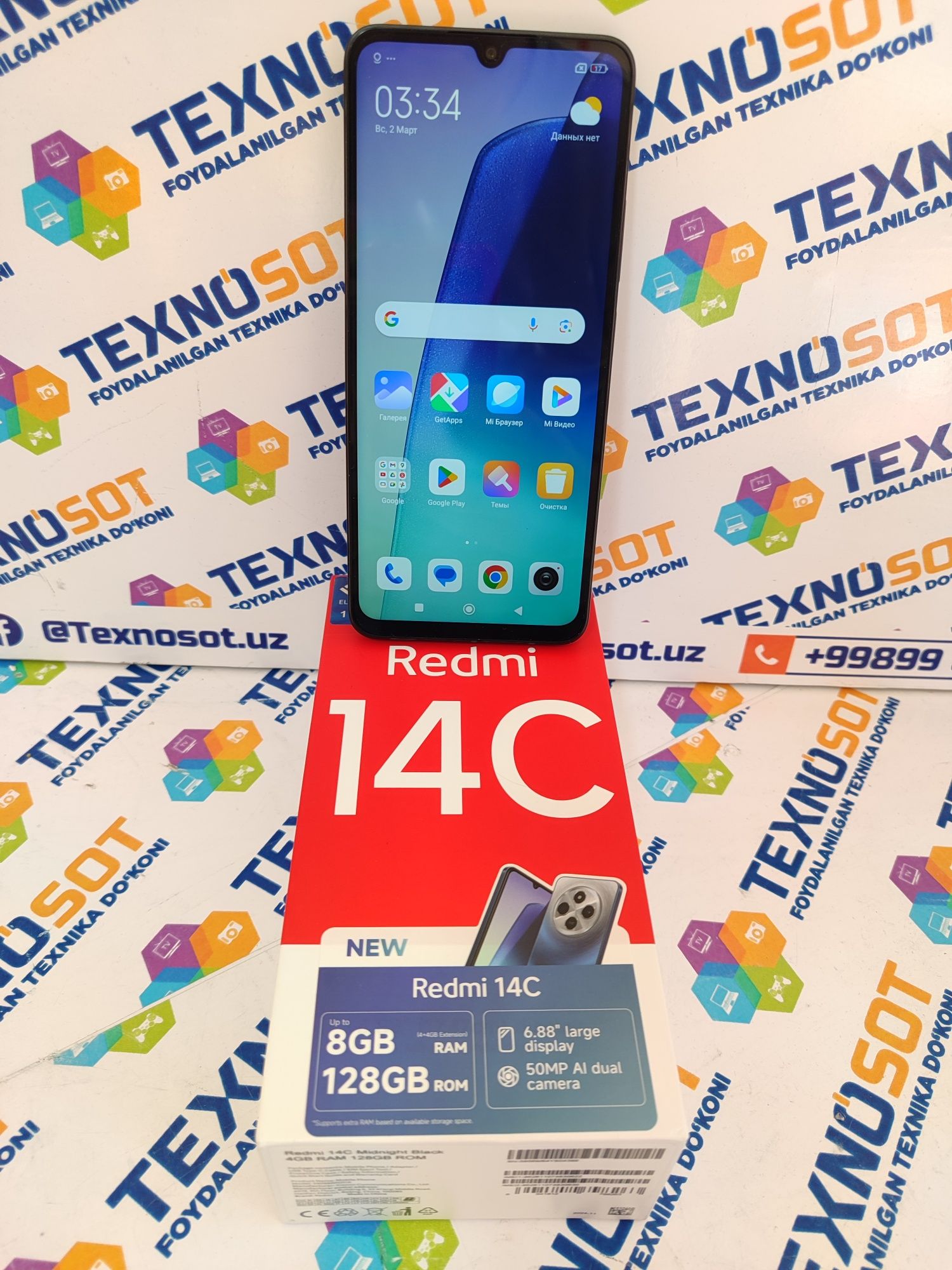 Продается Redmi 14C