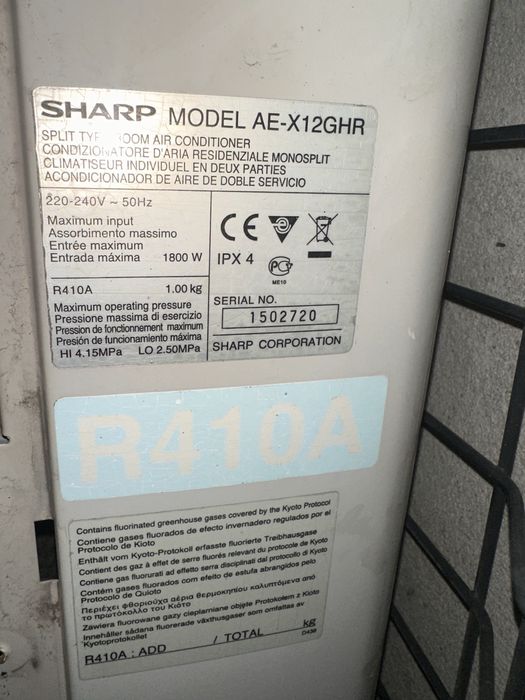 Климатик SHARP MODEL AE-X12GHR за части