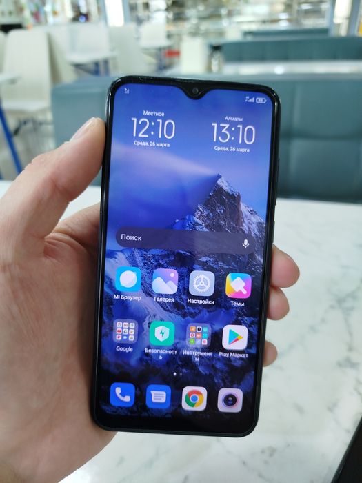 Xiaomi Redmi- 9 blue 64