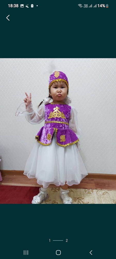 Узбекские, казахский, русский костюм