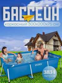 INTEX каркасный бассейн 300×200 basseyn baseyn baseyin basein