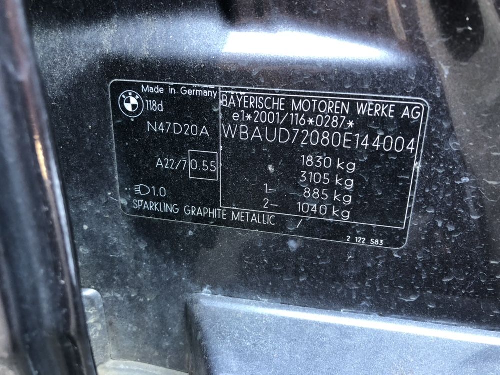 Продаваме бмв е87 118д 143кс/bmw e87 118d 143hp