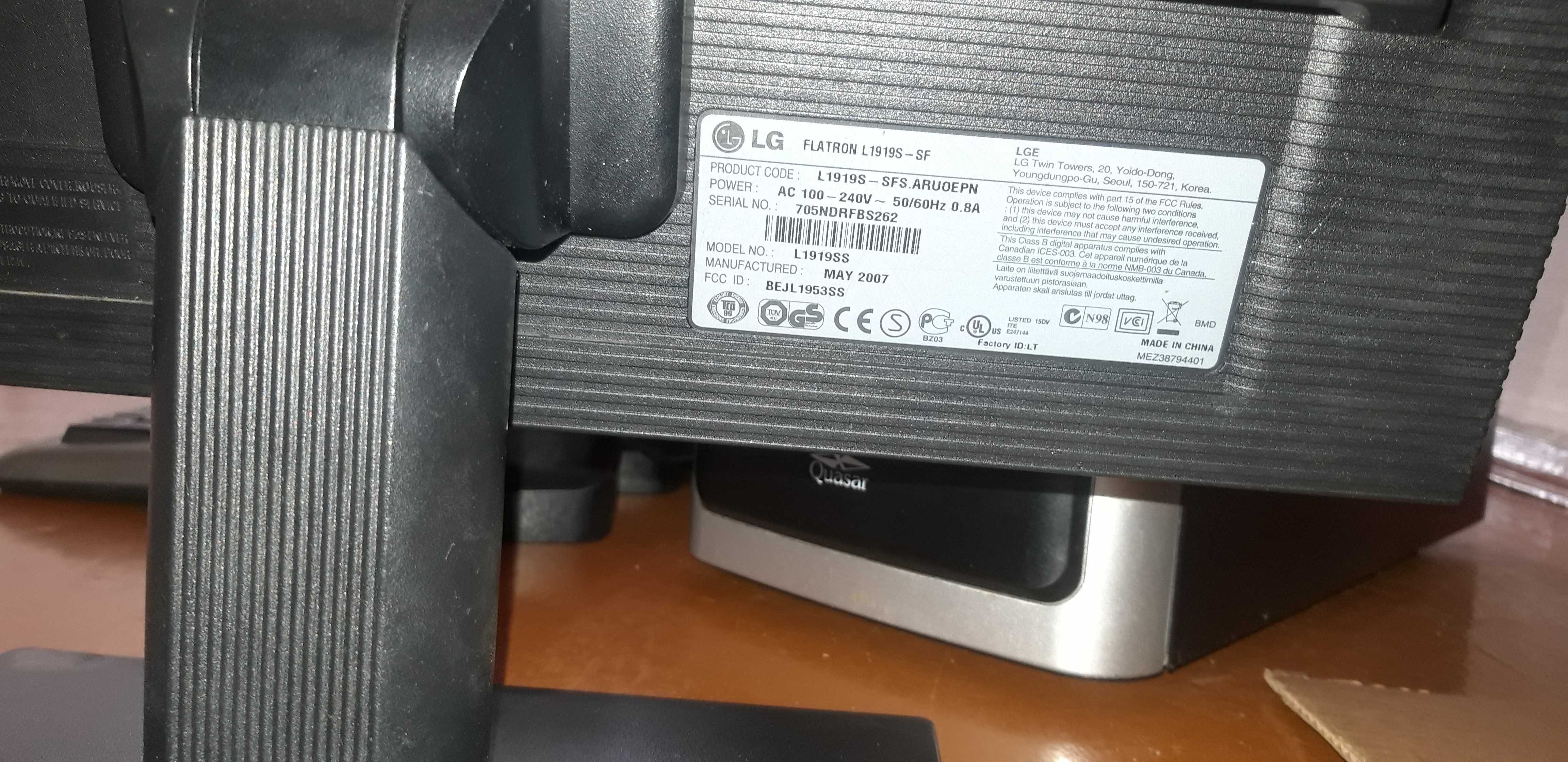 Монитор LG, диагональ 19, б/у
