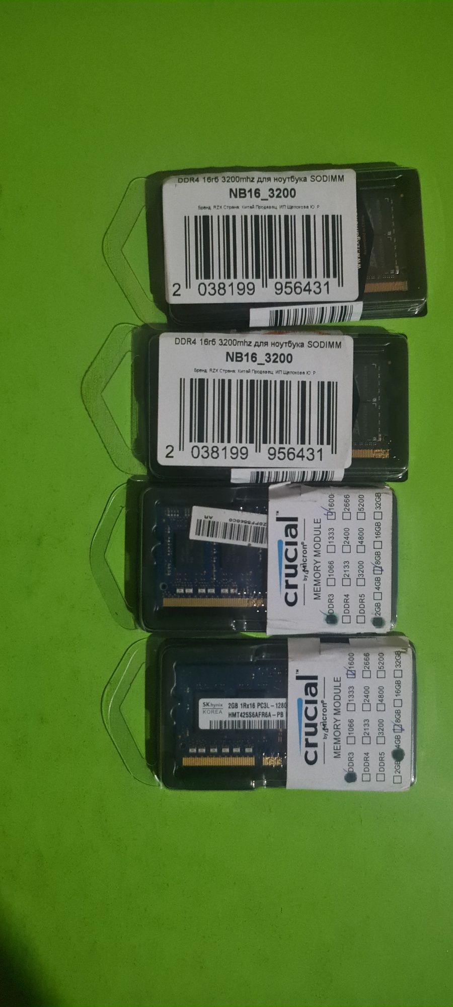 Ddr 4 ddr 3 aperativ ddr4 16 2 dona ddr3 2 1 dona ddr3 4  1 dona