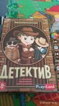 Занимателни игри