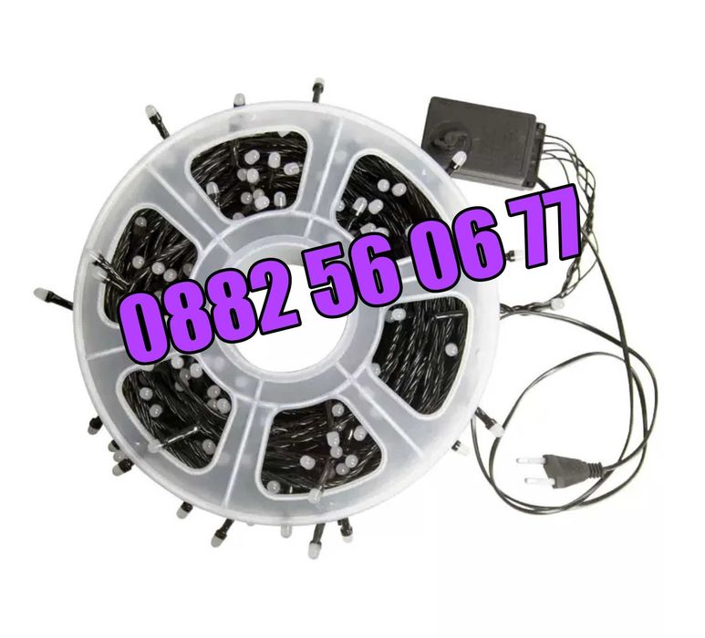 Коледни лампички 50 метра на макара, синя светлина, водоустойчиви