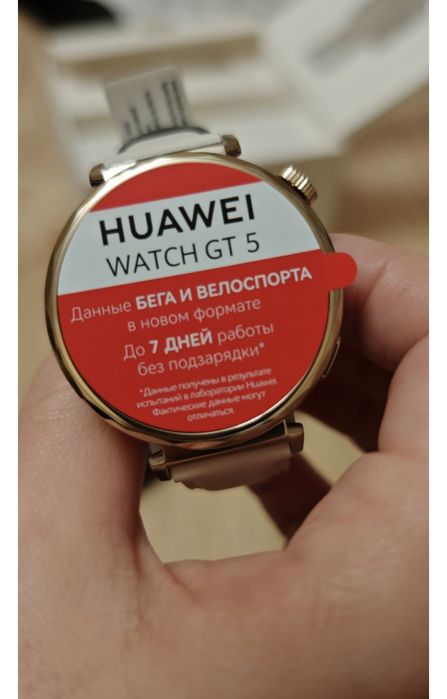 Смарт часы Huawei watch gt5 продам обмен