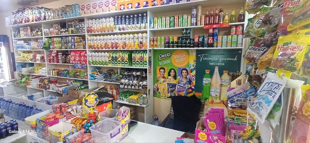 Dokon biznesi sotiladi