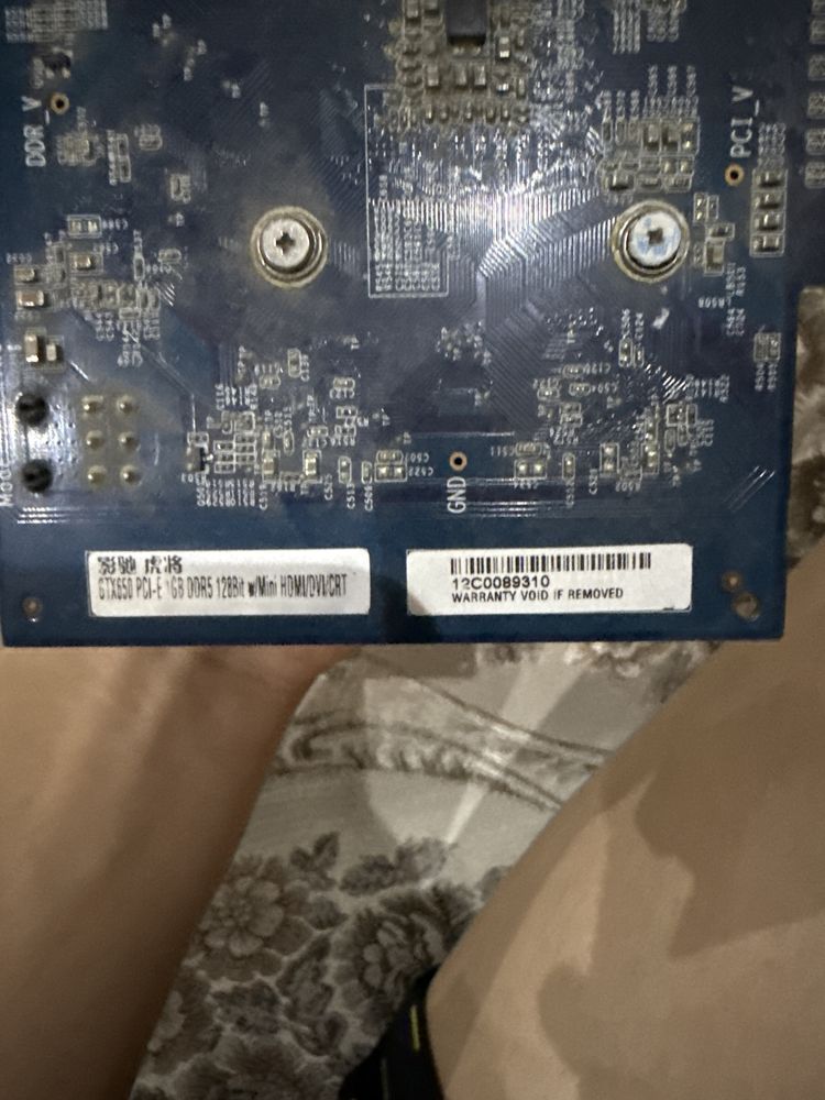 Gtx 650 1gb gddr5