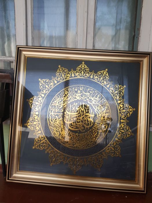 Картинка деворга