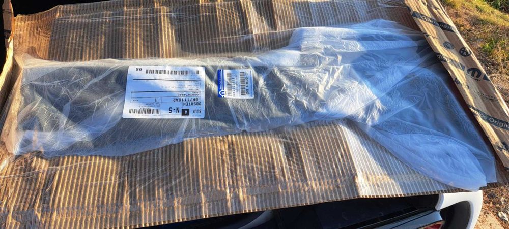 Пластмасови кори за двигателен отсег Dodge challenger 2015-2023