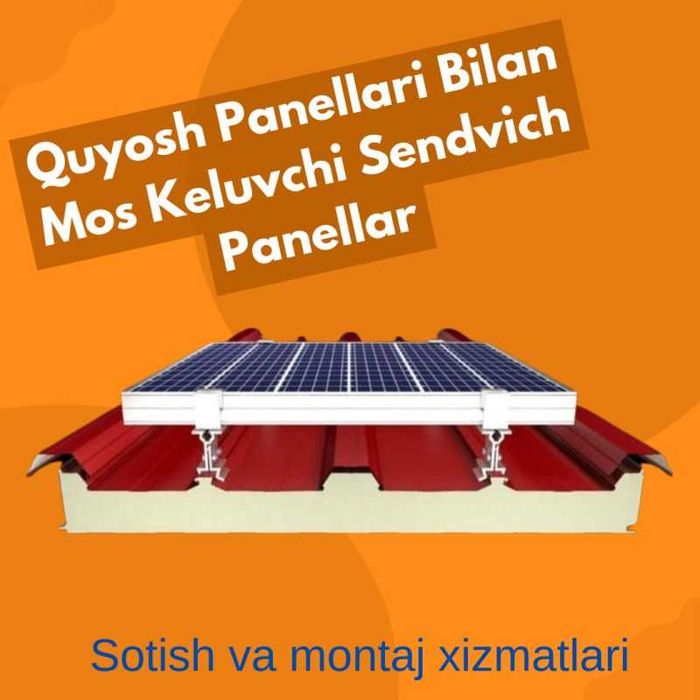 Лучшая марка сэндвич-панелей в Турции.