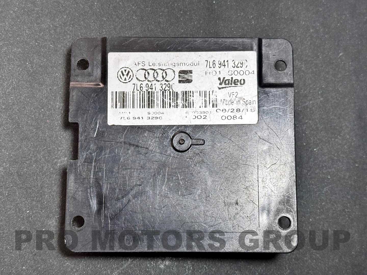Модул адаптивни светлини AFS Valeo 7L6941329C