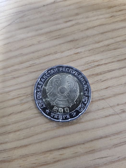 Продам монета 80лет победы