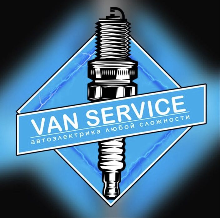 Автоэлектрик на выезд точная диагностика в течений 5 минут