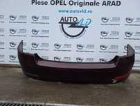 Bara spate VLS SP 81 Skoda Octavia 3