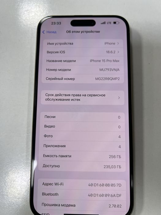 Iphone 15 pro max 256 gb natural