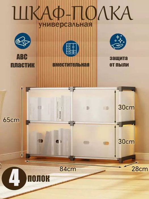 Kitob jovon taxlanadigan jovon jovonlar