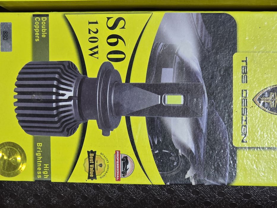 Led lamp kobaltga tuwadi 300 000 sum  termiz shaxar