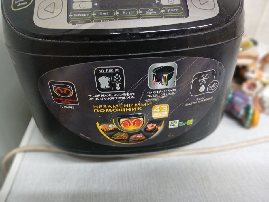 Мультиварка в отличном состоянии