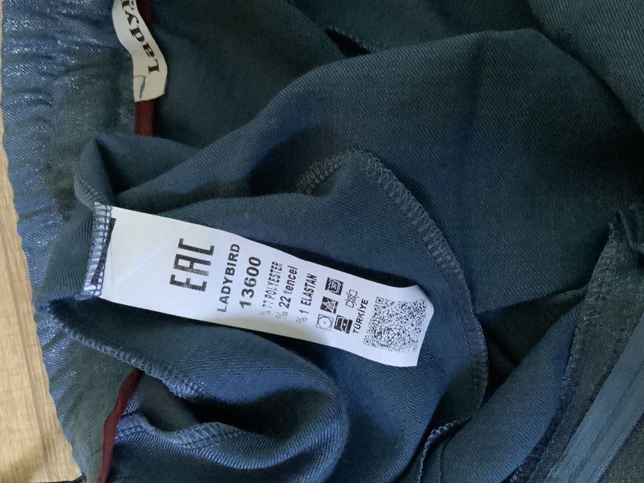 Дамски елегантен широк панталон,син с лек метален блясък 40 размер