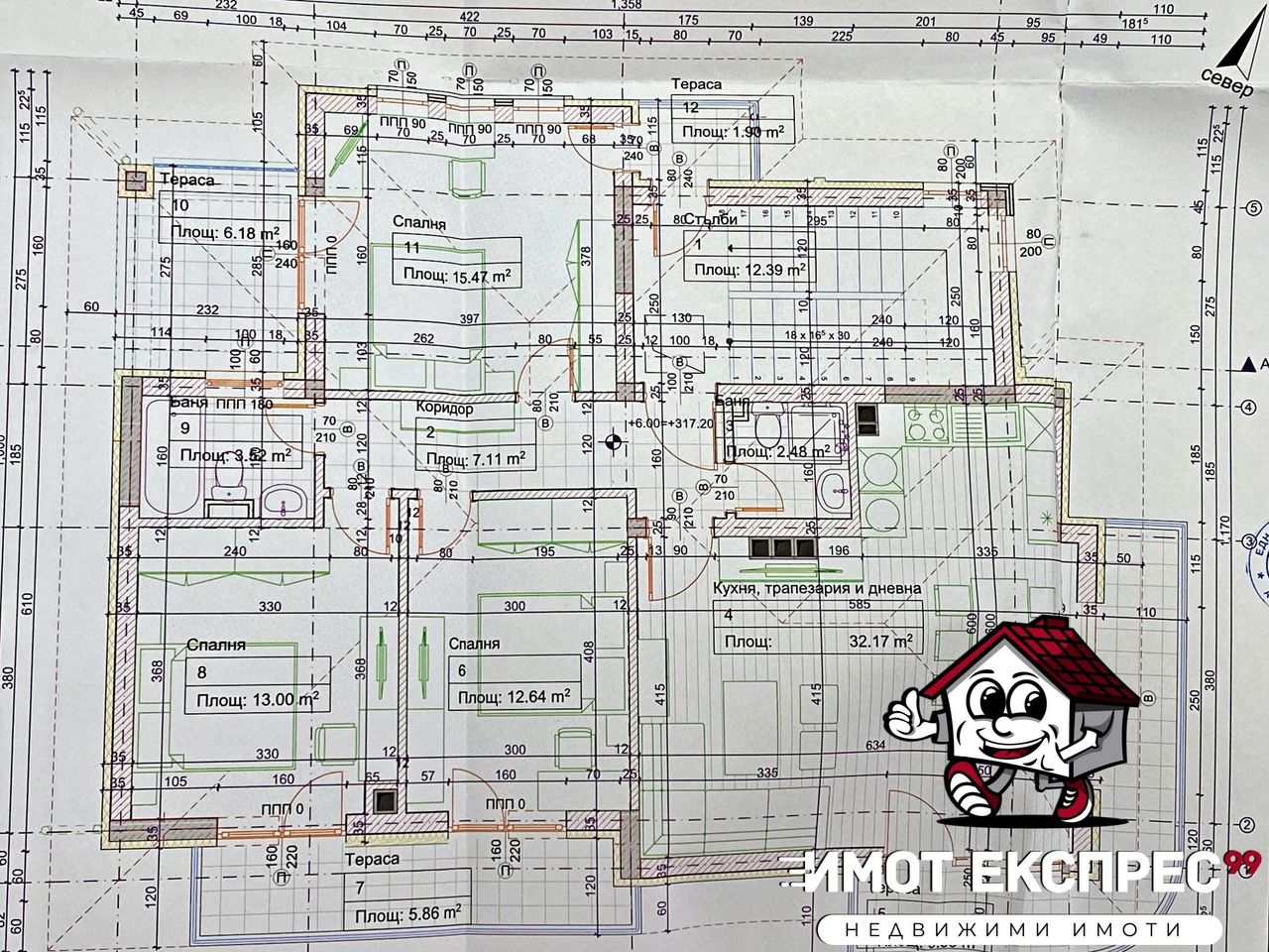 Продава се Парцел в Асеновград - 313 кв.м за 103 €/кв.м - Снимка #3