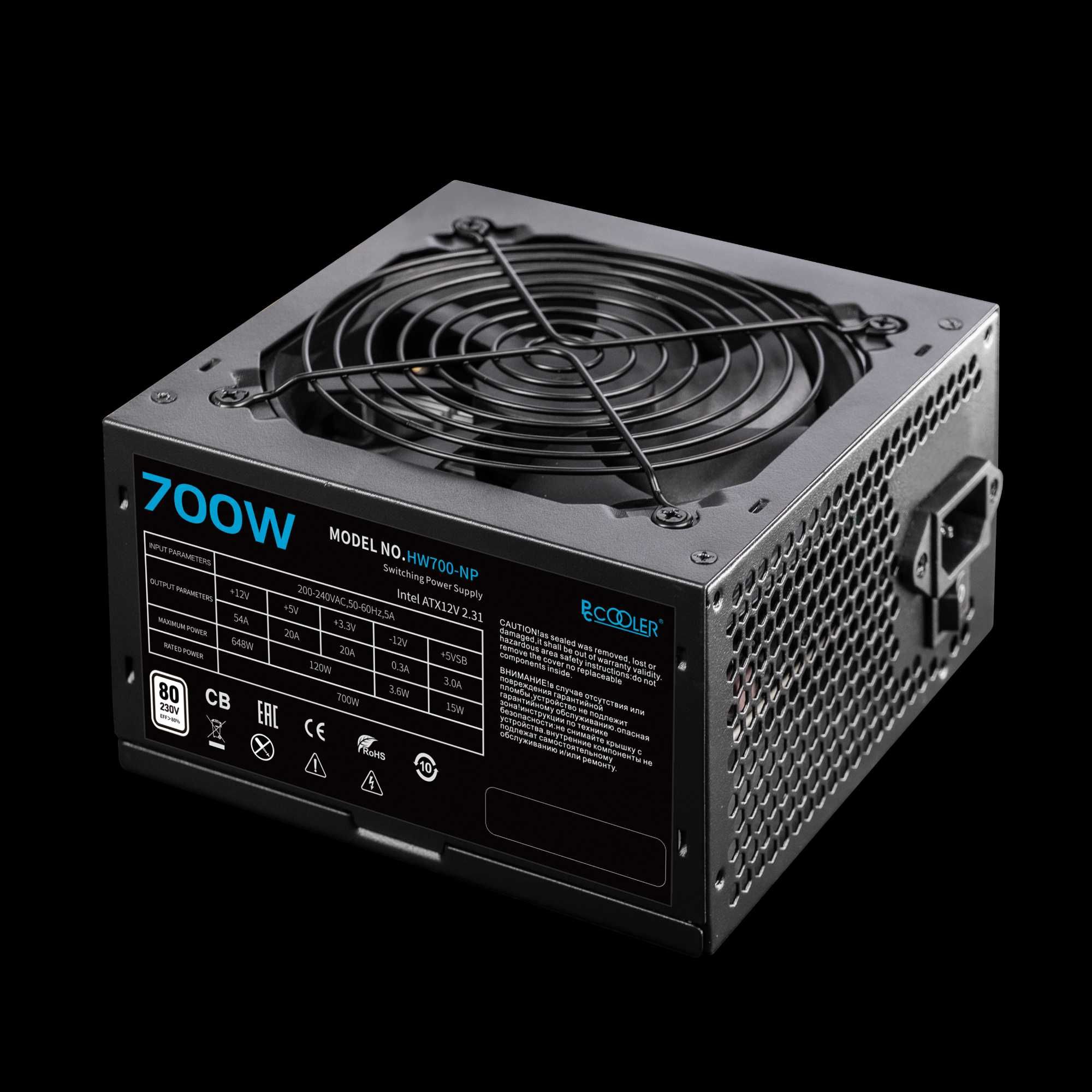 Блок питания PCCooler HW700-NP, 700W, HW700-NP