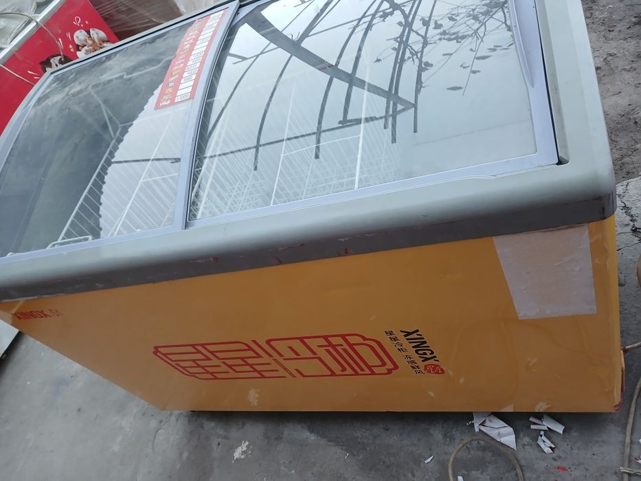 Маразилник халадилник