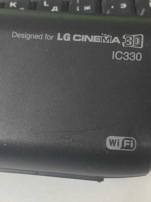 Продаю цифровую видеокамеру