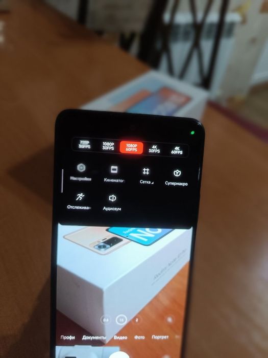 Редми нот 10 про