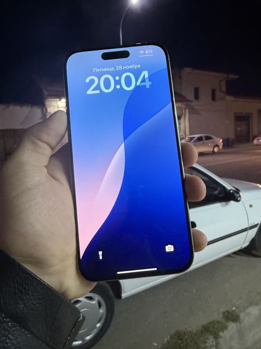 Iphone 15 pro max ideal