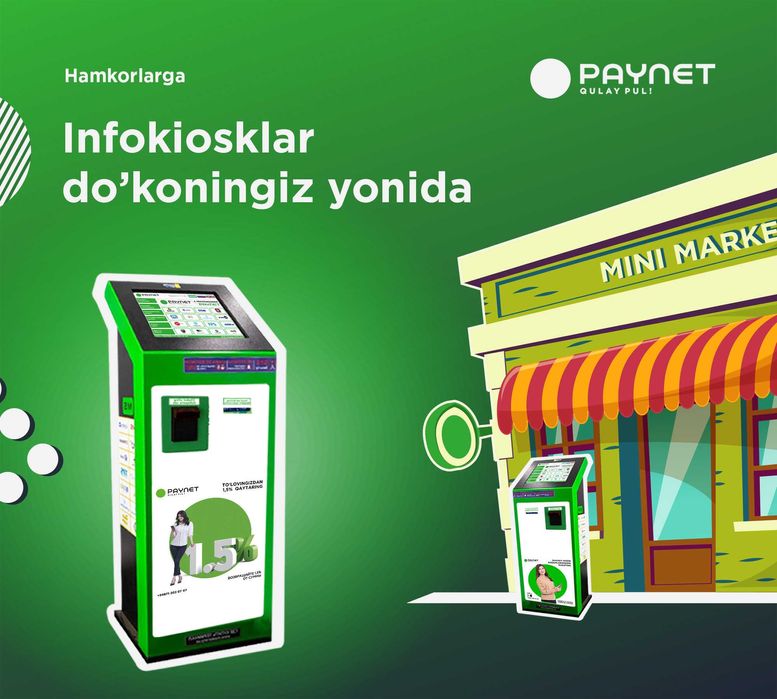 To‘lov, Terminal, Bankomat va Paynet Kiosk bir joyda