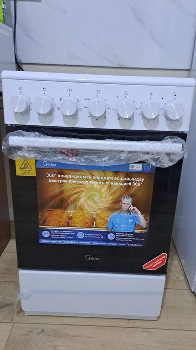 Керамическая варочная поверхность