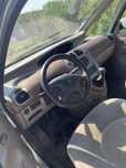 Vând urgent Citroen C4