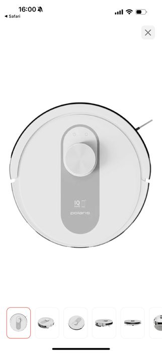 Робот пылесос polaris pcvr 4250