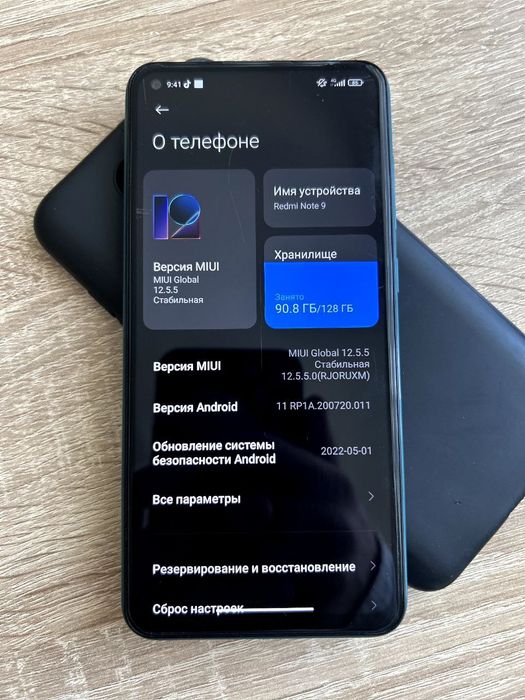 Redmi note 9 без коробки