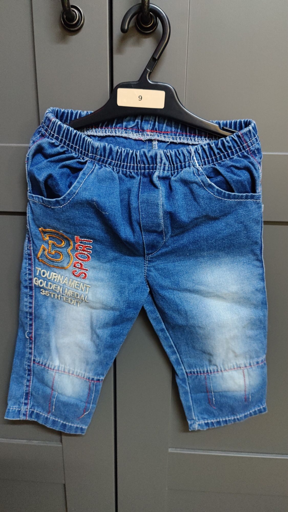 Blugi bebe 68-74